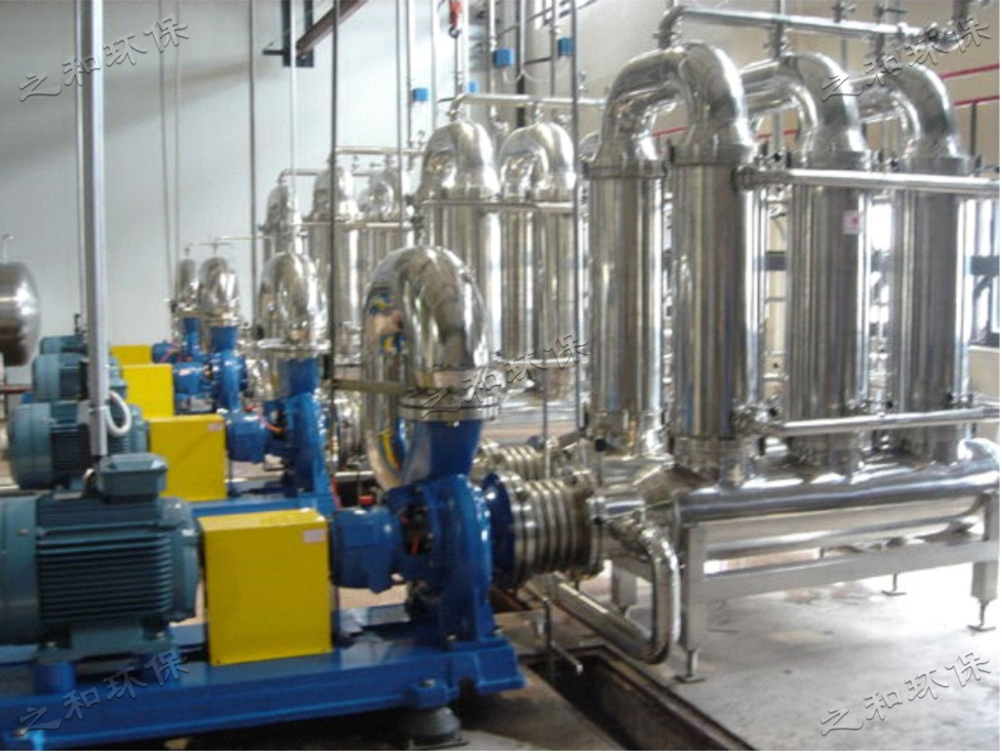 凝结水处理装置