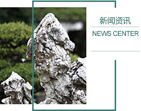 南通镇